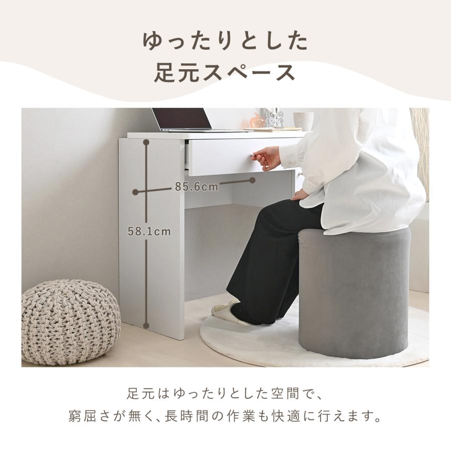 4FUL（フォーフル） ドレッサー ドレッサーデスク デスク ミラー