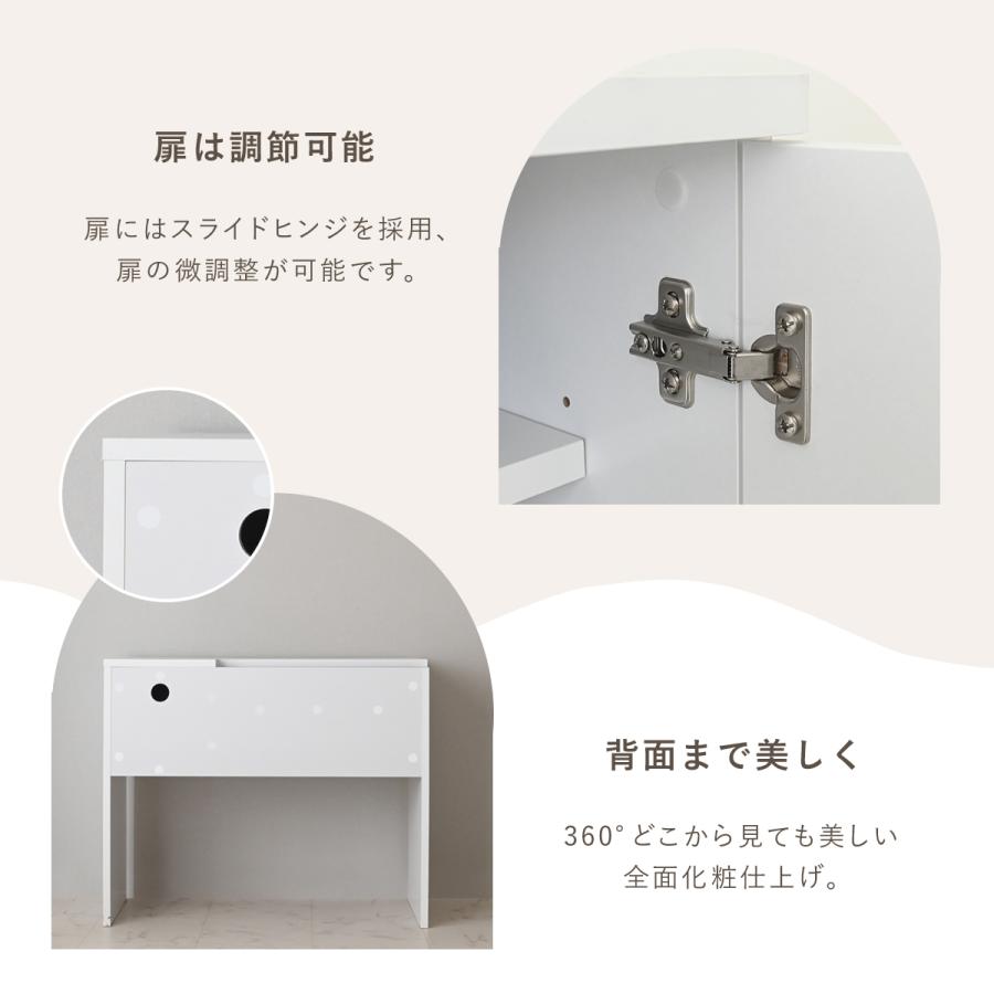 4FUL（フォーフル） ドレッサー ドレッサーデスク デスク ミラー