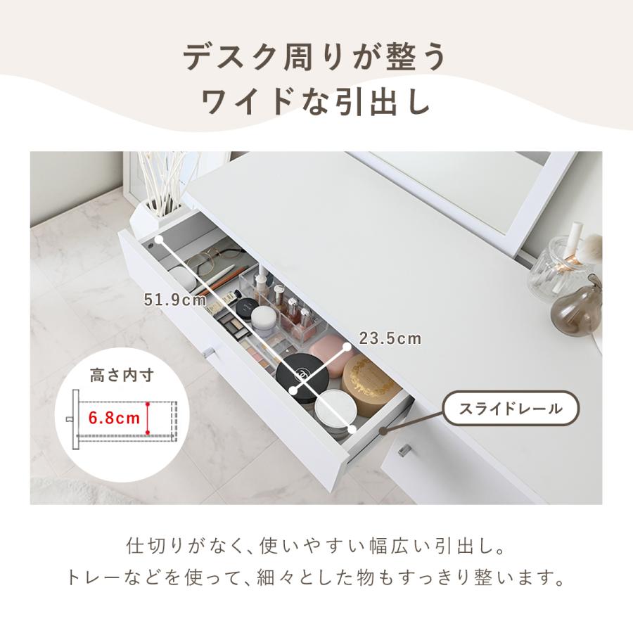 4FUL（フォーフル） ドレッサー ドレッサーデスク デスク ミラー