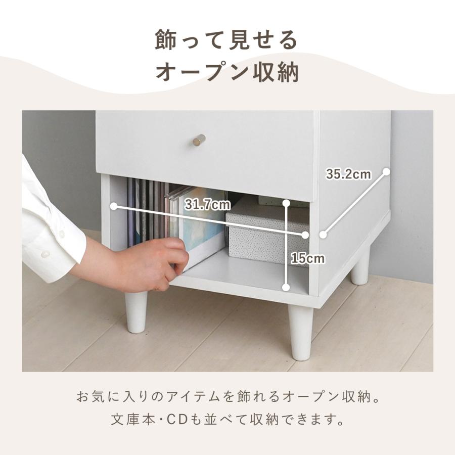 4FUL（フォーフル） サイドテーブル 北欧 おしゃれ 幅35cm サイド
