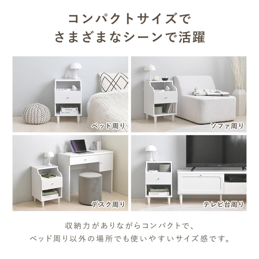 4FUL（フォーフル） サイドテーブル 北欧 おしゃれ 幅35cm サイド