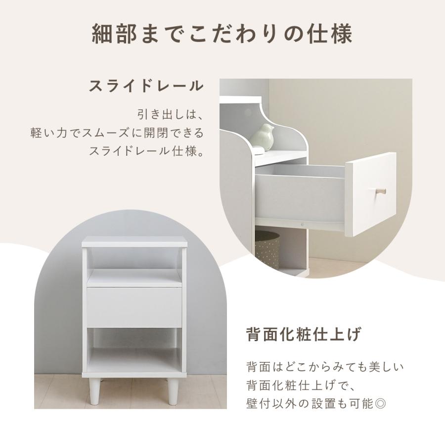 4FUL（フォーフル） サイドテーブル 北欧 おしゃれ 幅35cm サイド