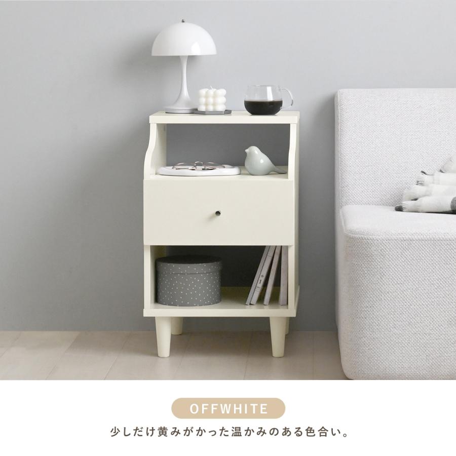 4FUL（フォーフル） サイドテーブル 北欧 おしゃれ 幅35cm サイド
