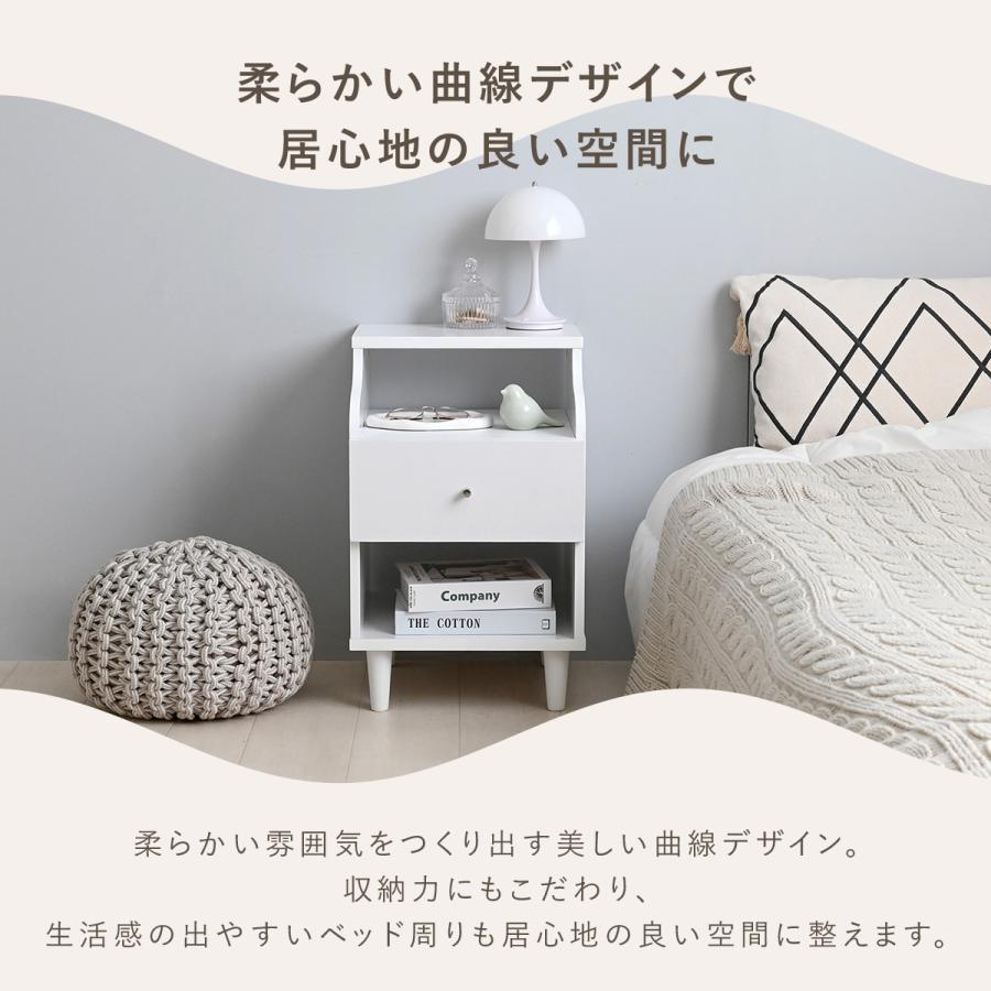4FUL（フォーフル） サイドテーブル 北欧 おしゃれ 幅35cm サイド