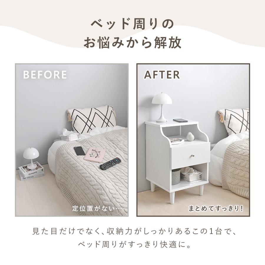 4FUL（フォーフル） サイドテーブル 北欧 おしゃれ 幅35cm サイド