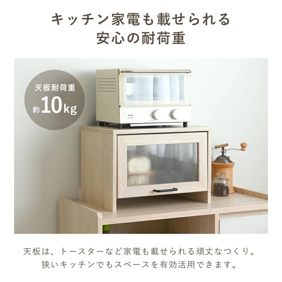 ブレッドケース パンケース 北欧 トースターラック キッチン収納