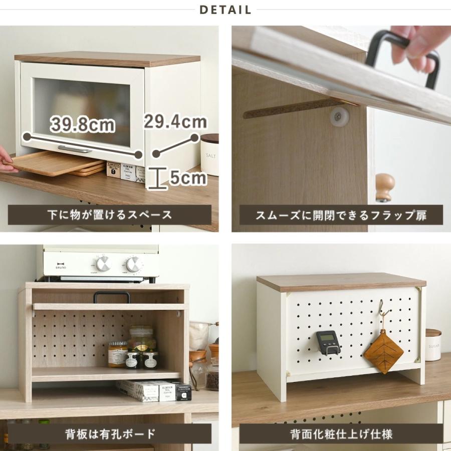 ブレッドケース パンケース 北欧 トースターラック キッチン収納