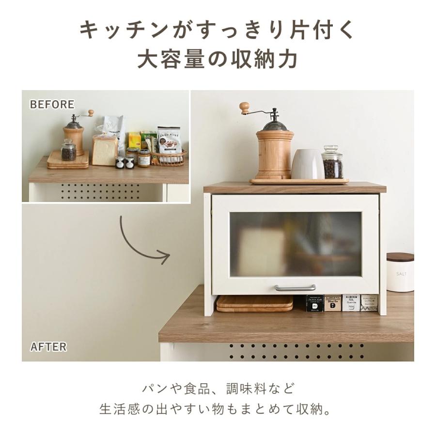 ブレッドケース パンケース 北欧 トースターラック キッチン収納