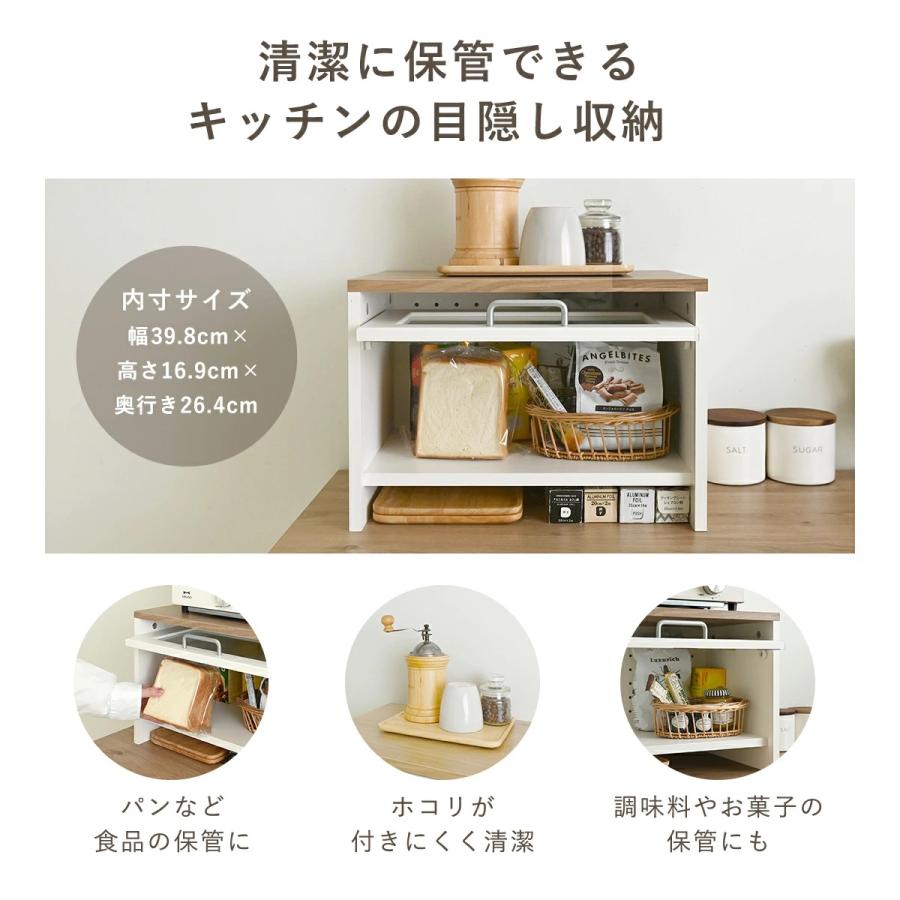 ブレッドケース パンケース 北欧 トースターラック キッチン収納
