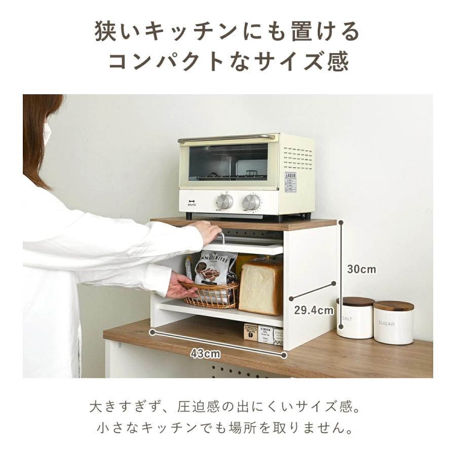 多機能 ブレッドケース 北欧 キッチンもすっきり ブレッドケース パンケース 北欧 トースターラック キッチン収納