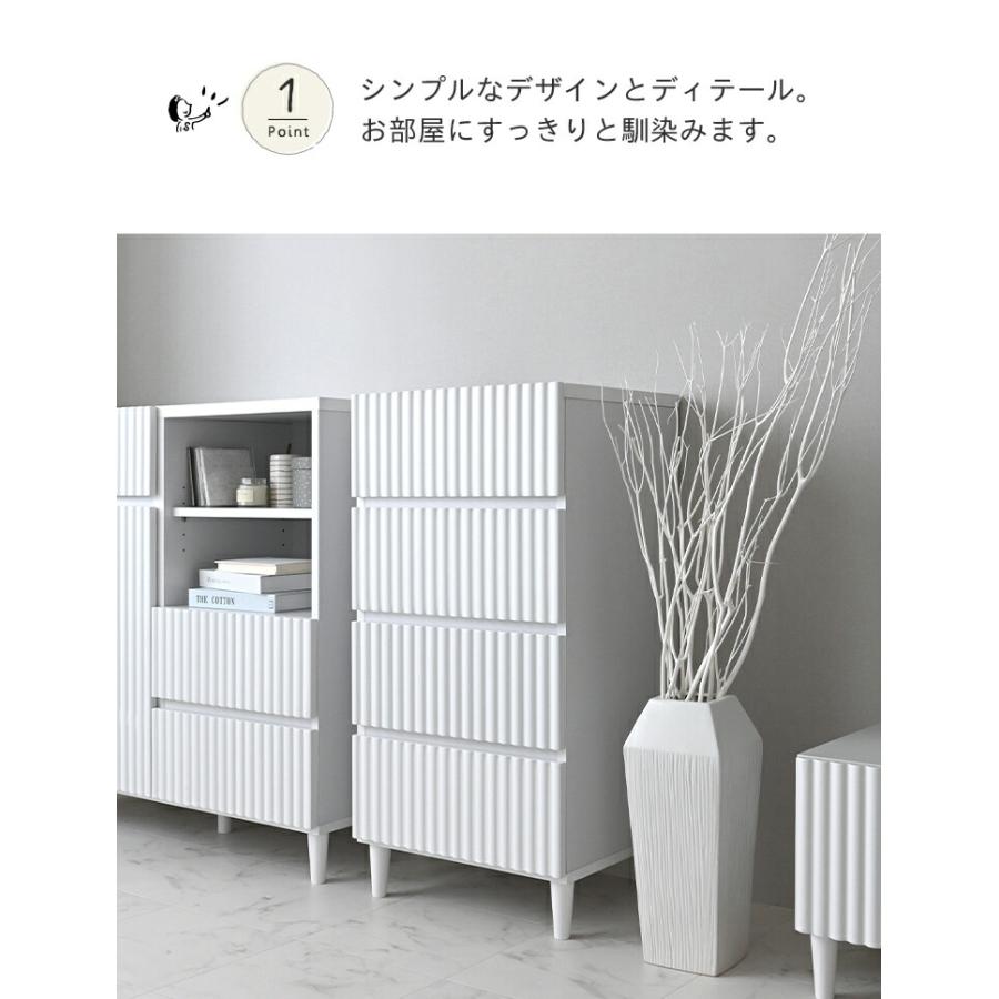 ロータイプ90cm幅　★超特価★佐藤産業　4FUL Fizz シェルフ 2 Fizz（フィズ）シェルフ（ロータイプ90cm幅）：SatoSangyo Web