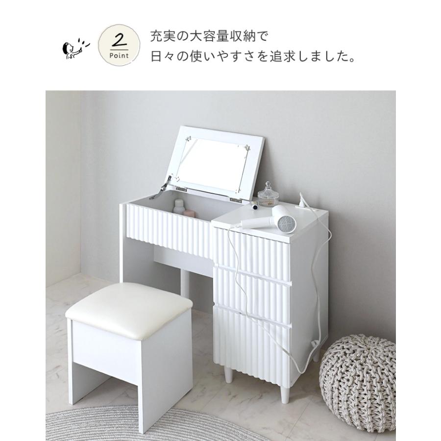 4FUL ドレッサー デスク テーブル コンパクト 韓国 スツール付 4FUL ドレッサー デスク テーブル コンパクト 韓国 スツール付