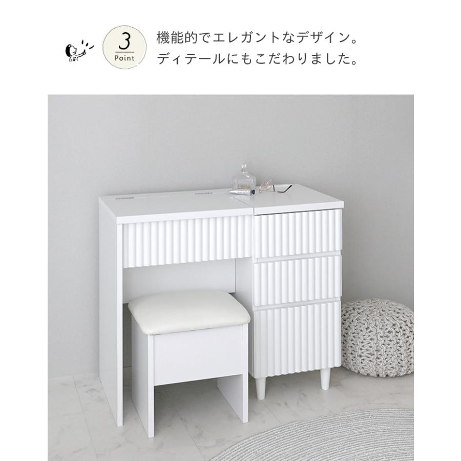 4FUL ドレッサー デスク テーブル コンパクト 韓国 スツール付 4FUL ドレッサー デスク テーブル コンパクト 韓国 スツール付