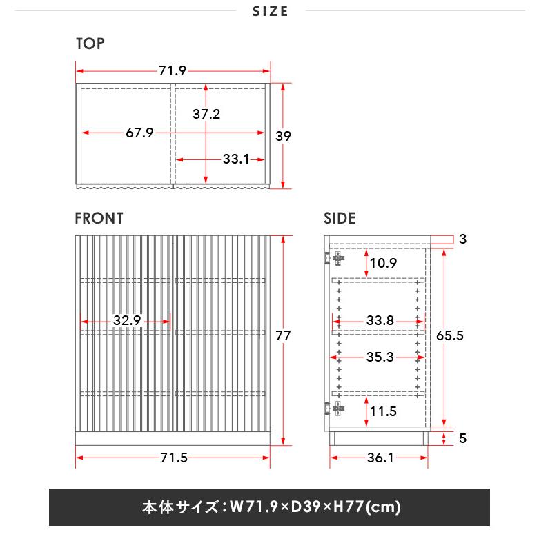 ホワイトマーブル模様キャビネット 高さ72cm 新品未開封 ホワイトマーブル模様キャビネット 高さ72cm 新品未開封 ホワイト