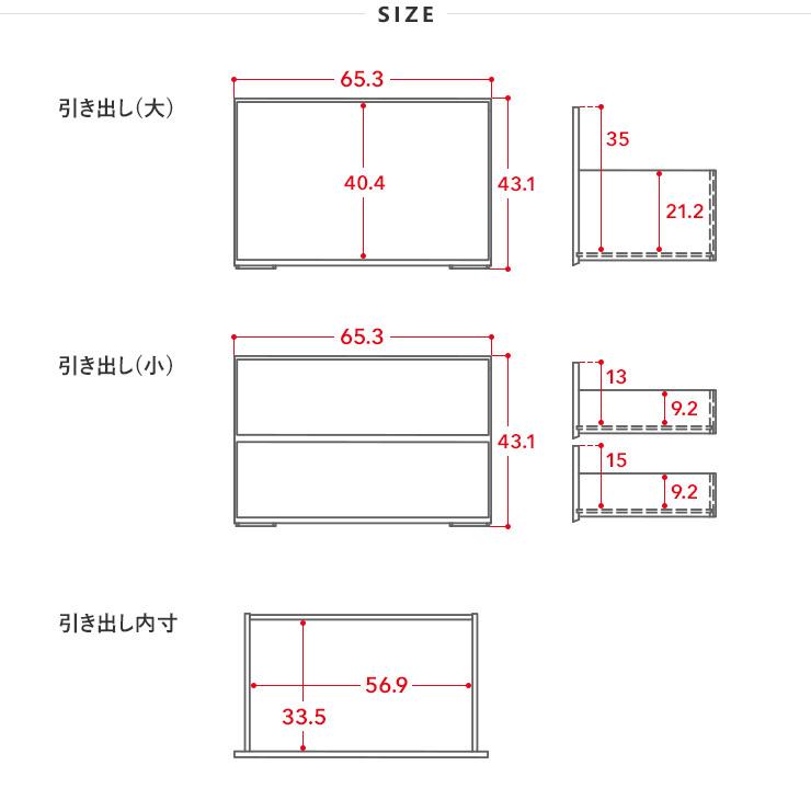 4FUL（フォーフル） セミシングル ベッド フレームのみ 幅80cm