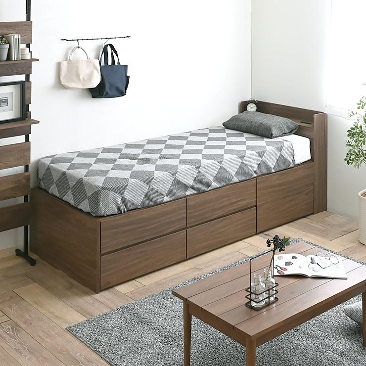 4FUL セミシングル ベッド フレームのみ 幅80cm コンセント付き 4FUL セミシングル ベッド フレームのみ 幅80cm コンセント付き