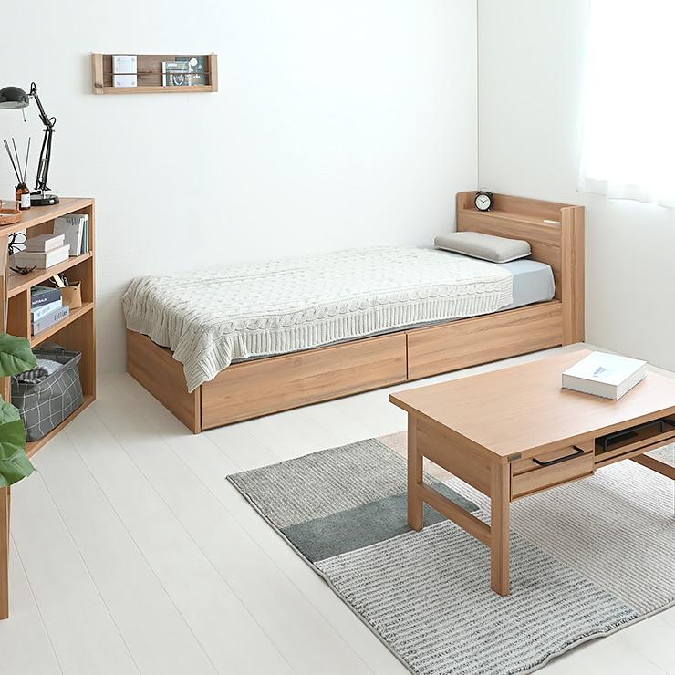 4FUL セミシングル ベッド フレームのみ 幅80cm コンセント付き 4FUL セミシングル ベッド フレームのみ 幅80cm コンセント付き