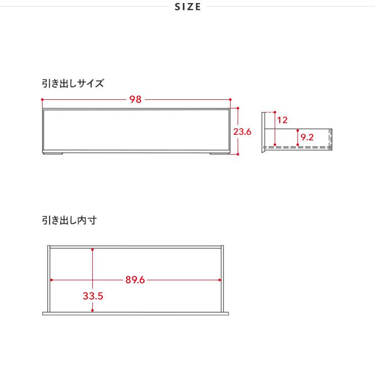 セミシングル ベッド フレームのみ 幅80cm コンセント付き 収納ベッド ベッド シンプル 引き出し付 北欧 エミカ セミシングル ベッドフレーム EMICA80SS｜sesame-kagu｜08