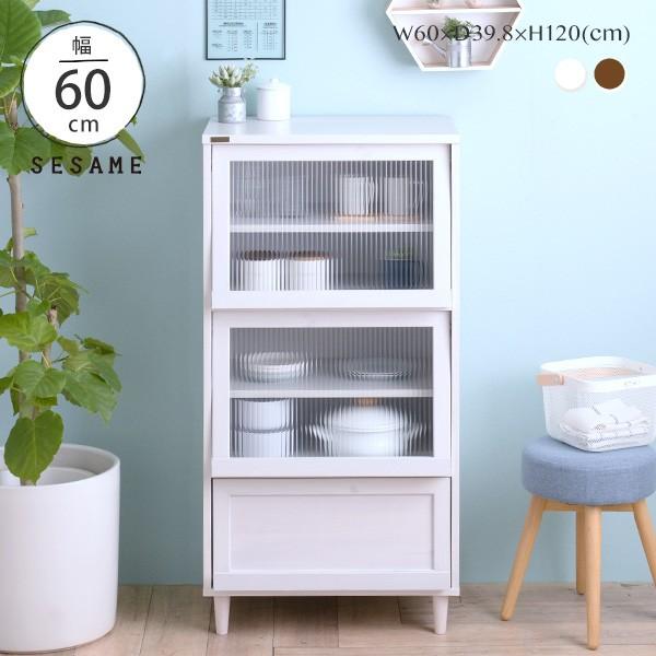 食器棚 コンパクト フラップ扉 シンプル 幅60cm コンパクト 60幅 高さ1cm おしゃれ シンプル かわいい おしゃれ 北欧 白 Pw1 60f Powry ホワイト Sesameセサミ家具 インテリア 一人暮らし キッチン収納