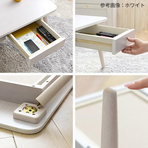 4FUL 限定価格 ローテーブル センターテーブル 引き出し 北欧 4FUL 限定価格 ローテーブル センターテーブル 引き出し 北欧