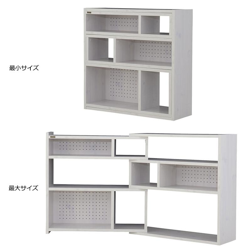 美品 4段収納ラック 収納棚 シェルフ ラック 千葉市花見川区近隣直接引渡し可 4FUL（フォーフル） ラック シェルフ 収納棚 ディスプレイ収納 北欧