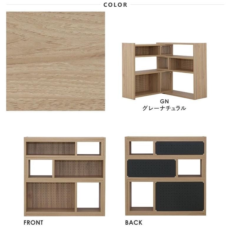 美品 4段収納ラック 収納棚 シェルフ ラック 千葉市花見川区近隣直接引渡し可 4FUL（フォーフル） ラック シェルフ 収納棚 ディスプレイ収納 北欧