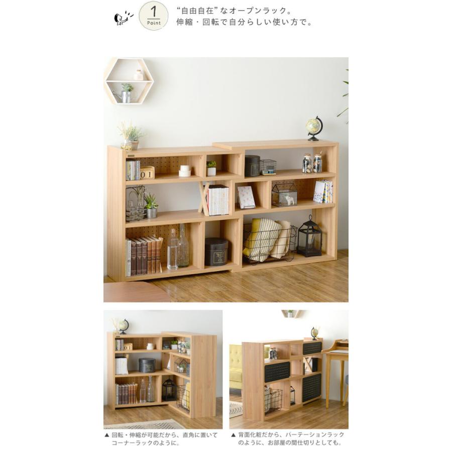 美品 4段収納ラック 収納棚 シェルフ ラック 千葉市花見川区近隣直接引渡し可 4FUL（フォーフル） ラック シェルフ 収納棚 ディスプレイ収納 北欧