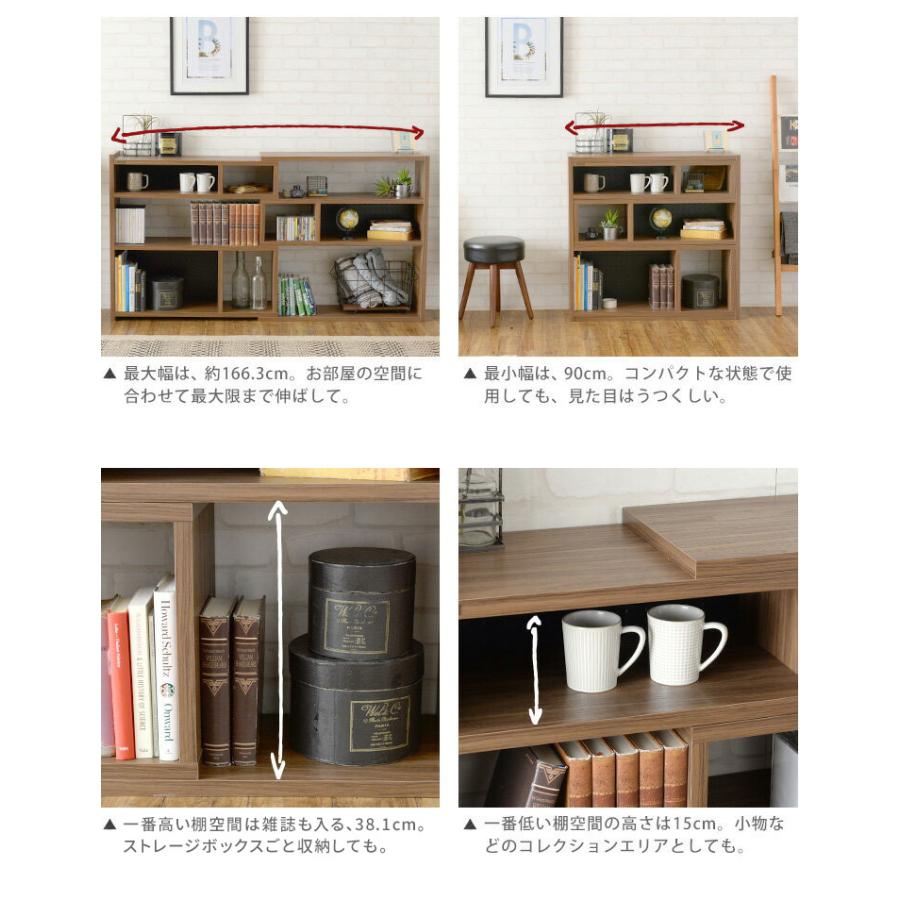 美品 4段収納ラック 収納棚 シェルフ ラック 千葉市花見川区近隣直接引渡し可 4FUL（フォーフル） ラック シェルフ 収納棚 ディスプレイ収納 北欧
