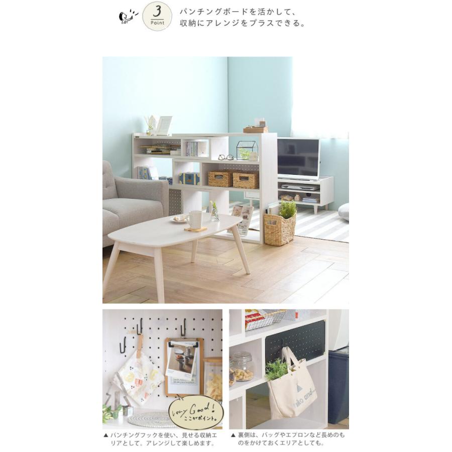 本棚 収納棚 マルチ収納ラック ラック ホワイト 北欧 シンプル 引き出し付き 本棚 収納棚 収納ラック ホワイト 北欧 シンプル 幅40cm 引き出し付き