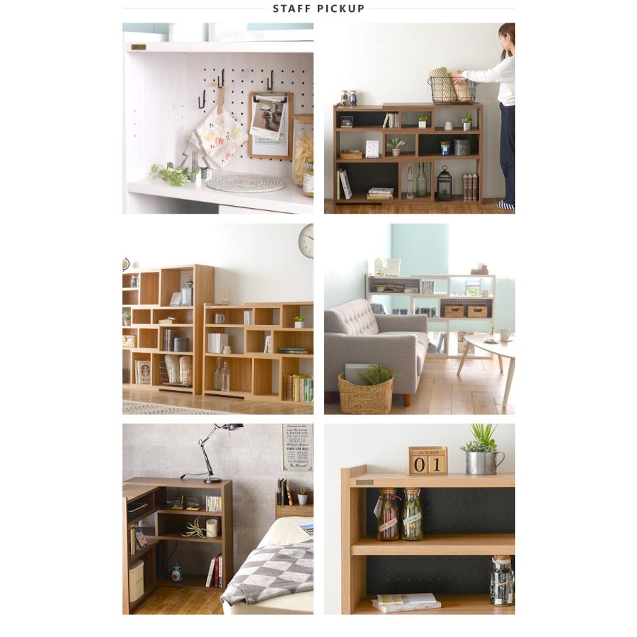 4FUL（フォーフル） ラック シェルフ 収納棚 ディスプレイ収納 北欧