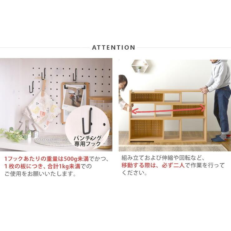 4FUL（フォーフル） ラック シェルフ 収納棚 ディスプレイ収納 北欧