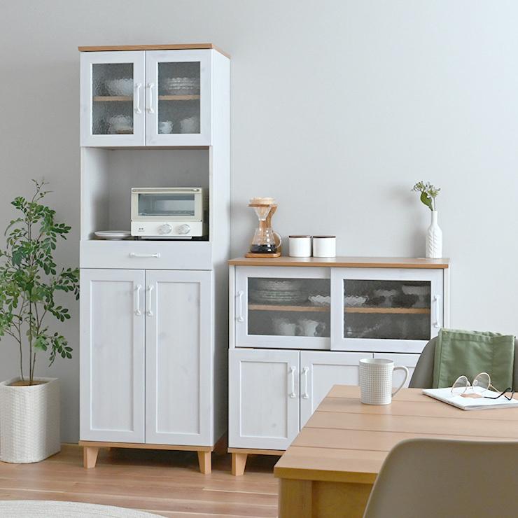 CERISE キッチンボード 収納棚 コンセント付き レンジ台 木製 高さ150cm