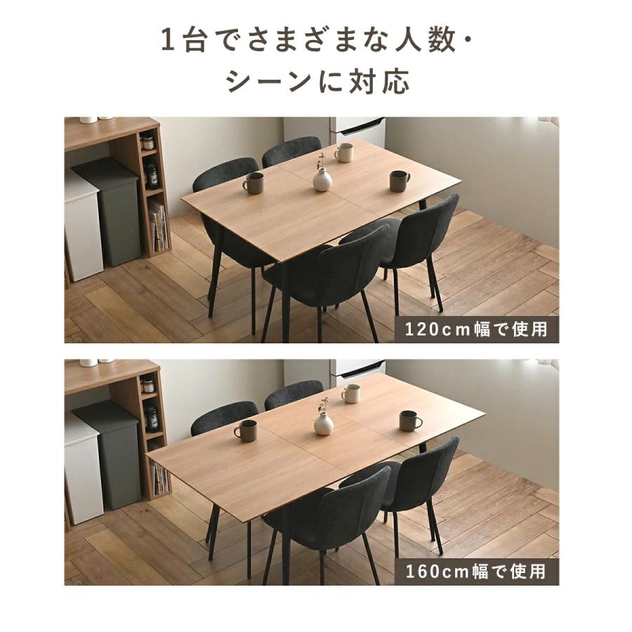 4FUL（フォーフル） ダイニングセット テーブル チェア 4人掛け 4脚 