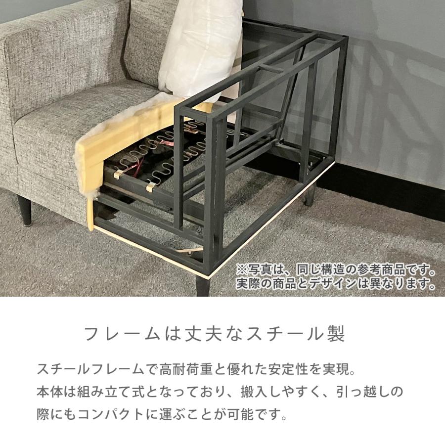 4FUL（フォーフル） リビングソファ 2人掛けソファ ソファ 北欧 海外風