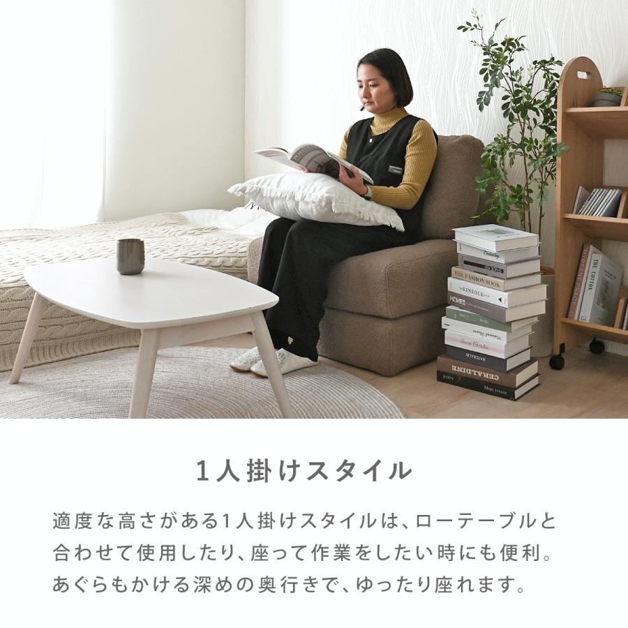 2人掛け　3人掛け　ソファ シンプル フロアソファー 座る 可愛い外観 実用性 4FUL（フォーフル） ソファ 一人掛け 3WAY sofa 2人掛け ソファベッド