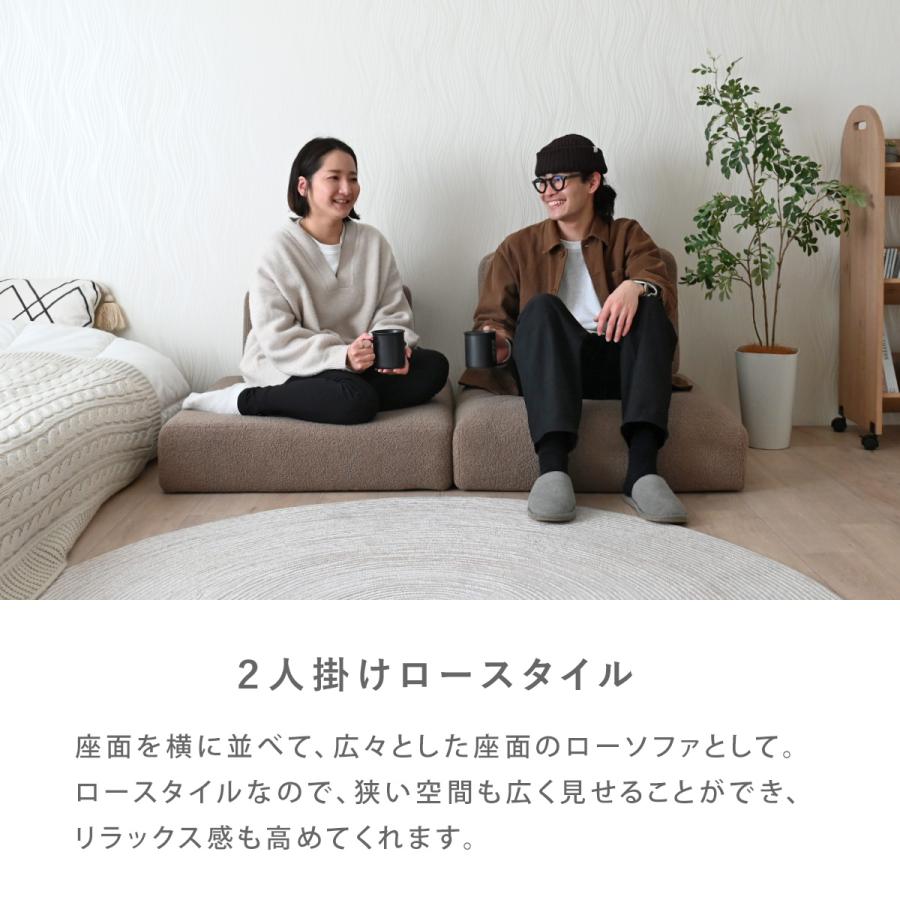 4FUL（フォーフル） ソファ 一人掛け 3WAY sofa 2人掛け ソファベッド