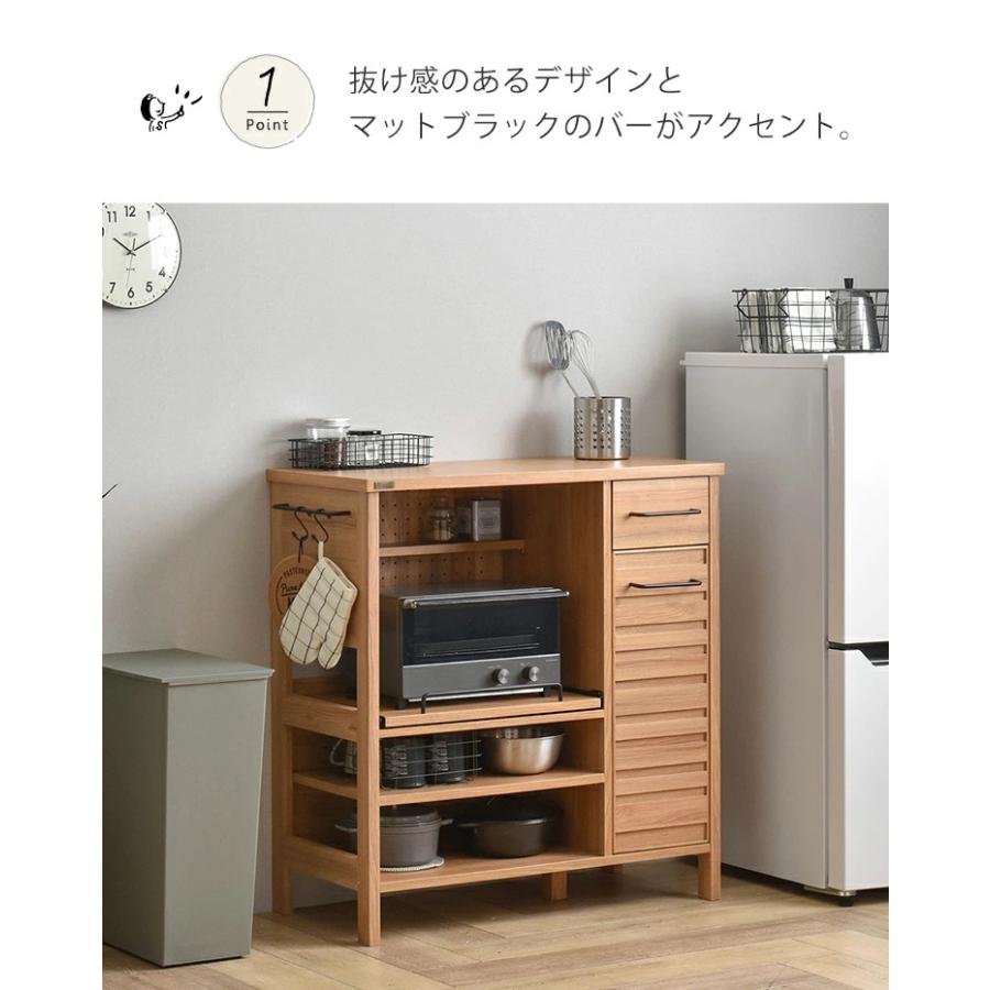 4FUL（フォーフル） レンジボード レンジ台 キッチンボード カウンター