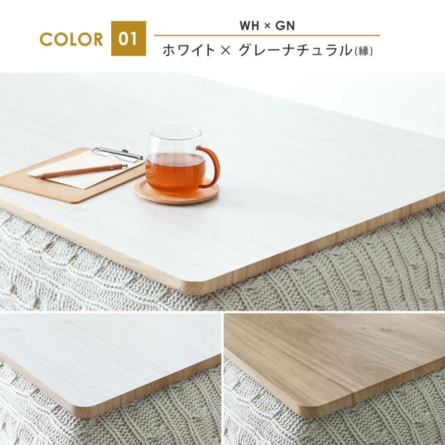 SESAME こたつ 天板のみ 長方形 こたつ天板 単品 天板 120 取替え用