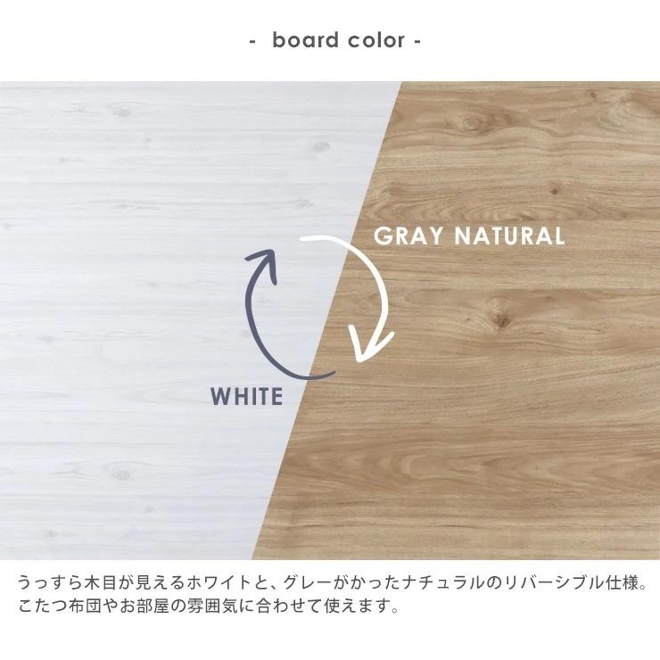 SESAME こたつ 天板のみ 長方形 こたつ天板 単品 天板 120 取替え用