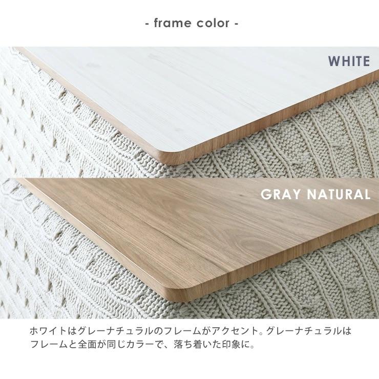 こたつ天板 SESAME こたつ 天板のみ 長方形 こたつ天板 単品 天板 120 取替え用