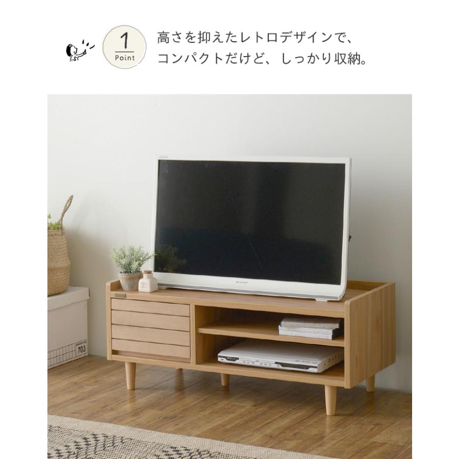 4FUL（フォーフル） テレビ台 ローボード おしゃれ 収納 北欧 収納付き