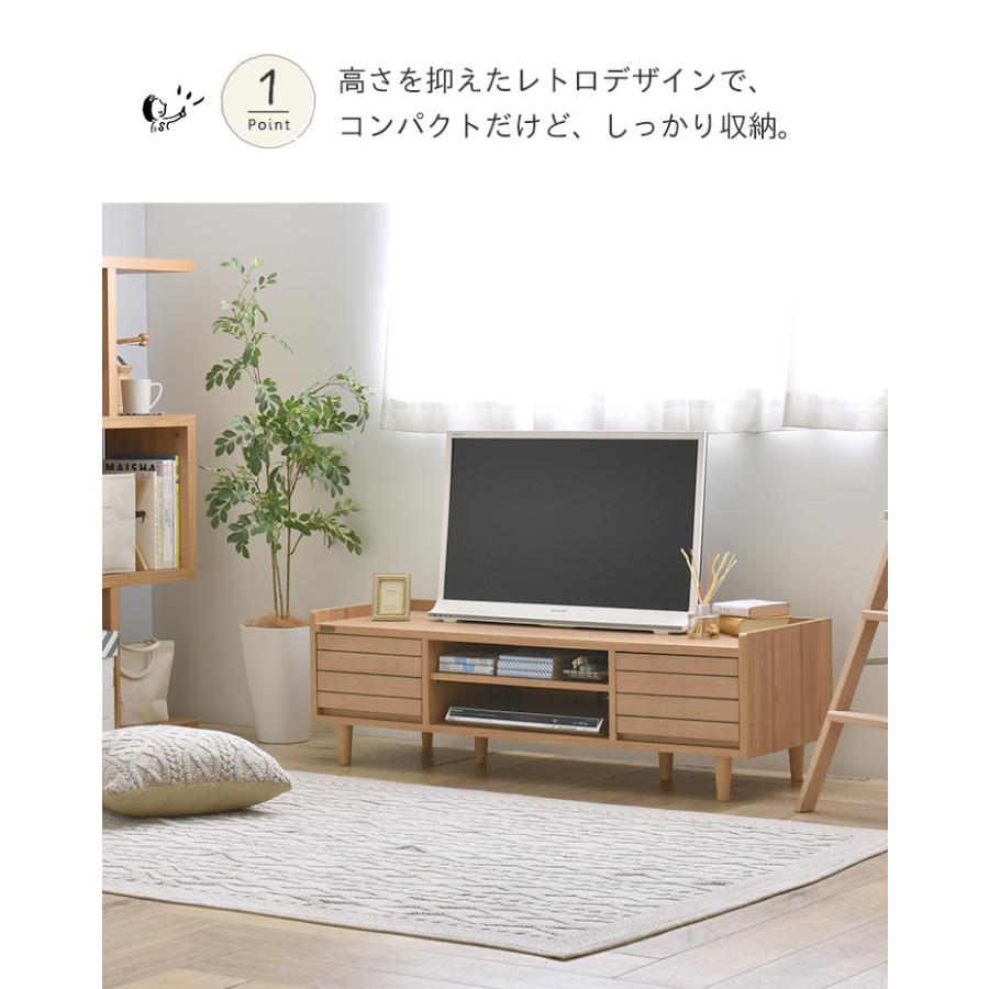 木製テレビボード/引き出し収納テレビ台おしゃれナチュラル 4FUL（フォーフル） テレビ台 ローボード おしゃれ 収納 北欧 収納付き