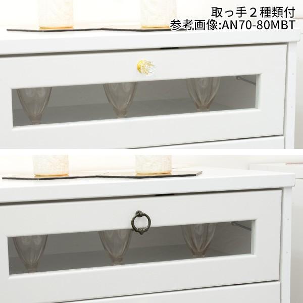 4FUL ハンガーラック ワードローブ クローゼット 幅80cm 4FUL ハンガーラック ワードローブ クローゼット 幅80cm