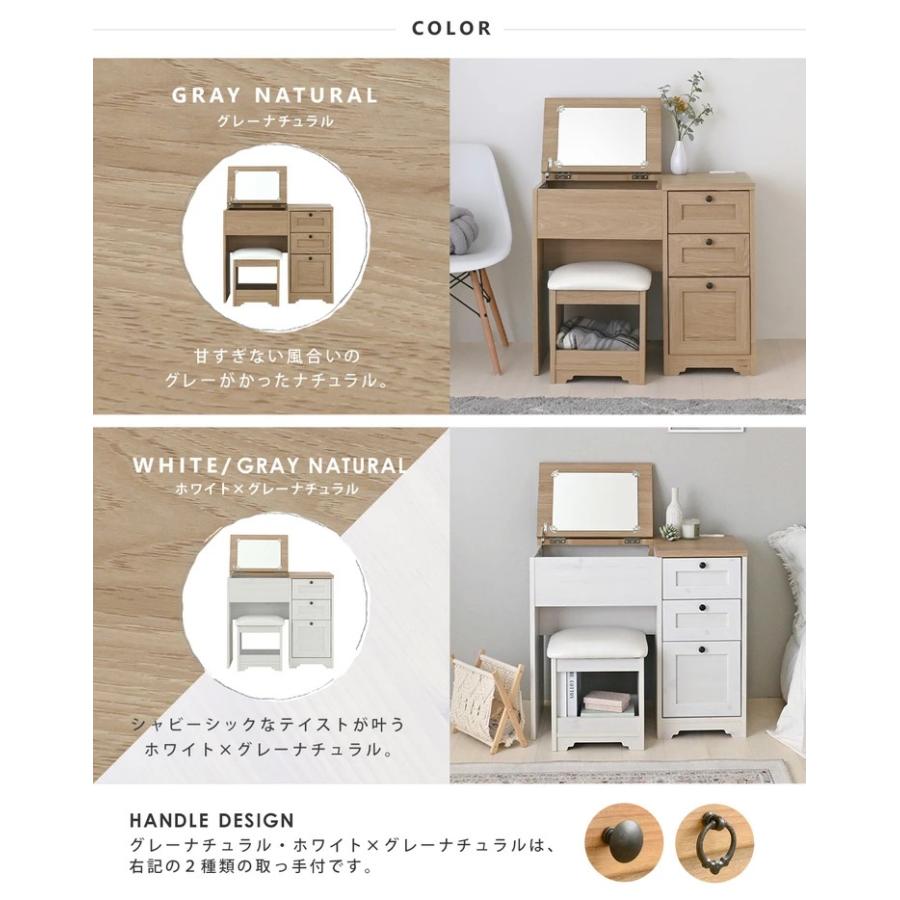 り*ん様 ホワイトドレッサーセット 100cm/80cm Amazon｜ドレッサー デスク ドレッサーデスク 兼用 かわいい