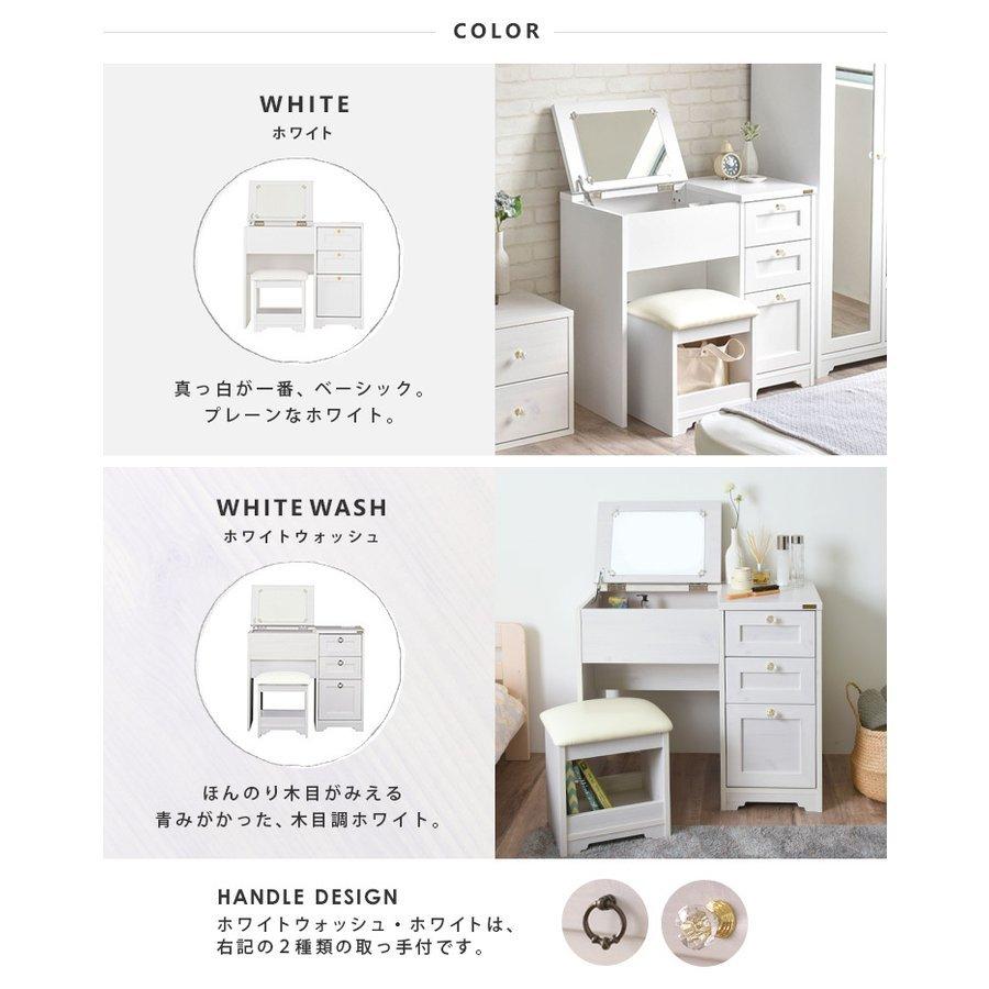 アンティーク ドレッサー 幅80cm 高さ77cm アンティーク ドレッサー 幅80cm 高さ77cm