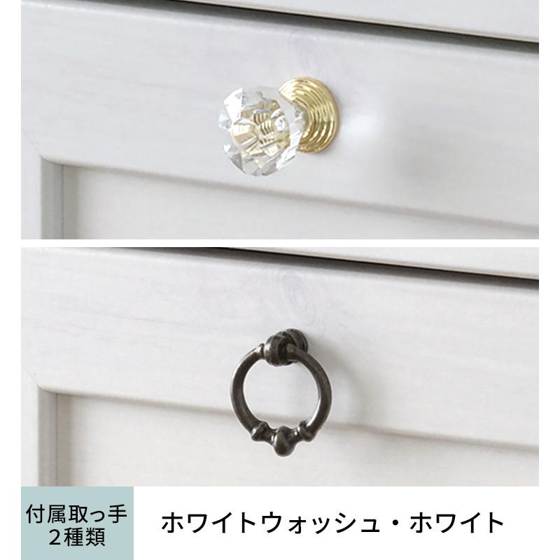 4FUL（フォーフル） ドレッサー デスク テーブル 椅子付き コンパクト