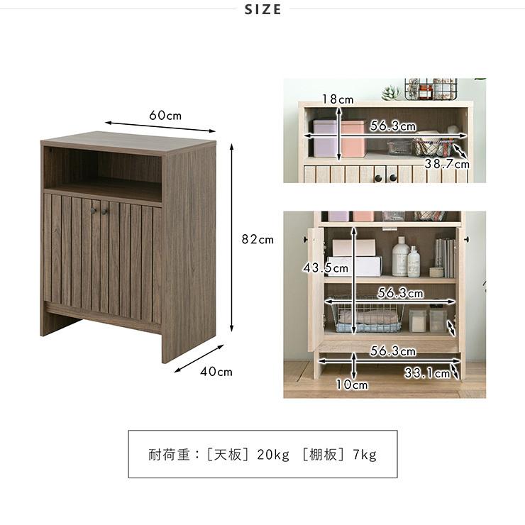 GTO【ニトリキャビネット (LS001 CB1160DG) 新品】 ニトリ