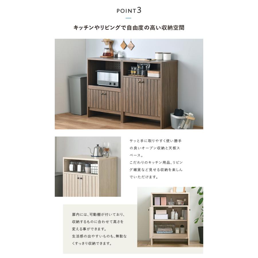 北欧 ホワイトキャビネット 幅120 アンティーク 食器棚 大川家具