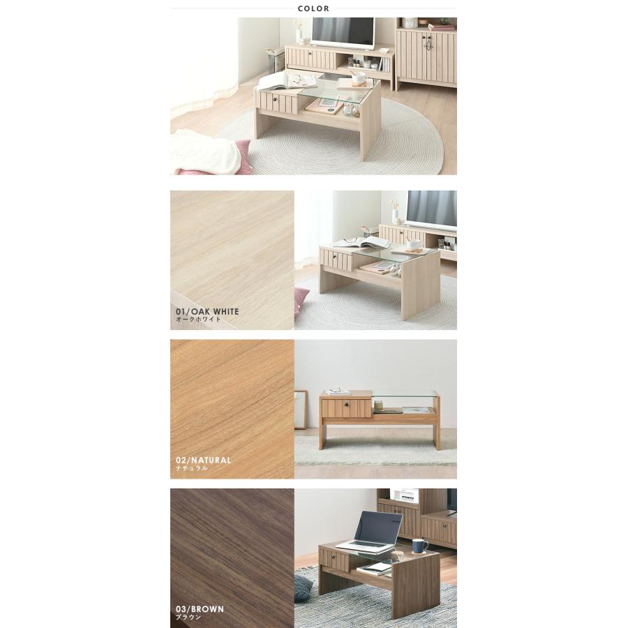 別売りテーブル(LE01-2専用 MBR) ニトリ 【楽天市場】布張り電動