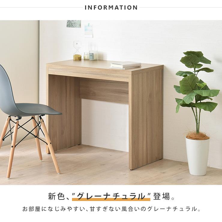 電動式木製パソコンデスク ブラウン 4 電動式木製パソコンデスク